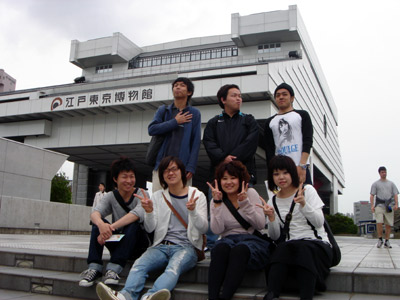 和井田清司 OFFICIALSITE